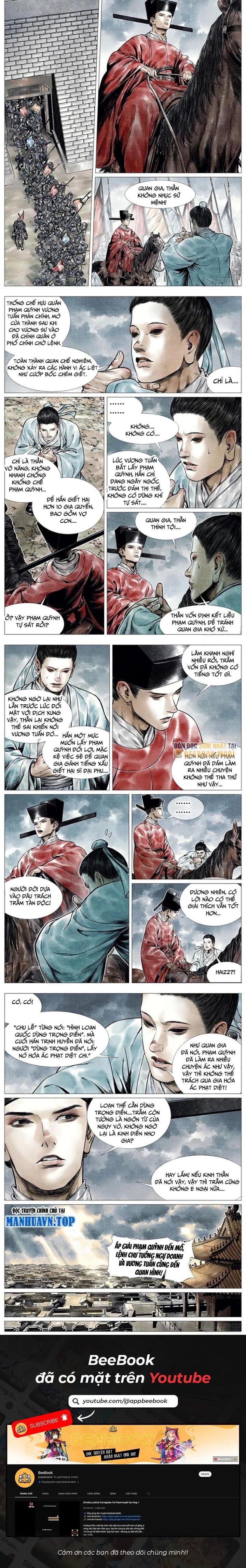 Bắt Đầu Từ Làm Vong Quốc Hoàng Đế Chapter 72 - Trang 2