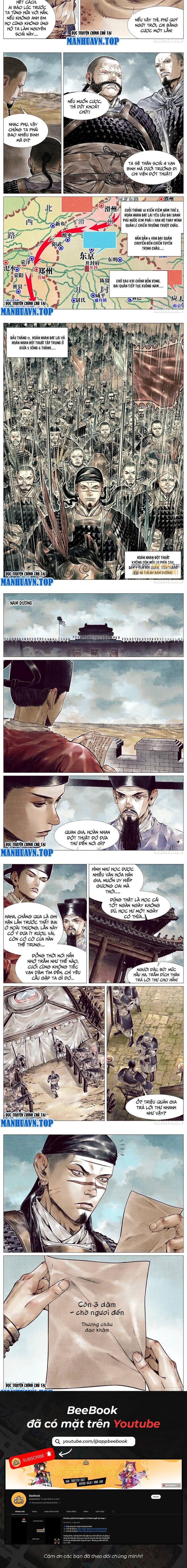 Bắt Đầu Từ Làm Vong Quốc Hoàng Đế Chapter 88 - Trang 2