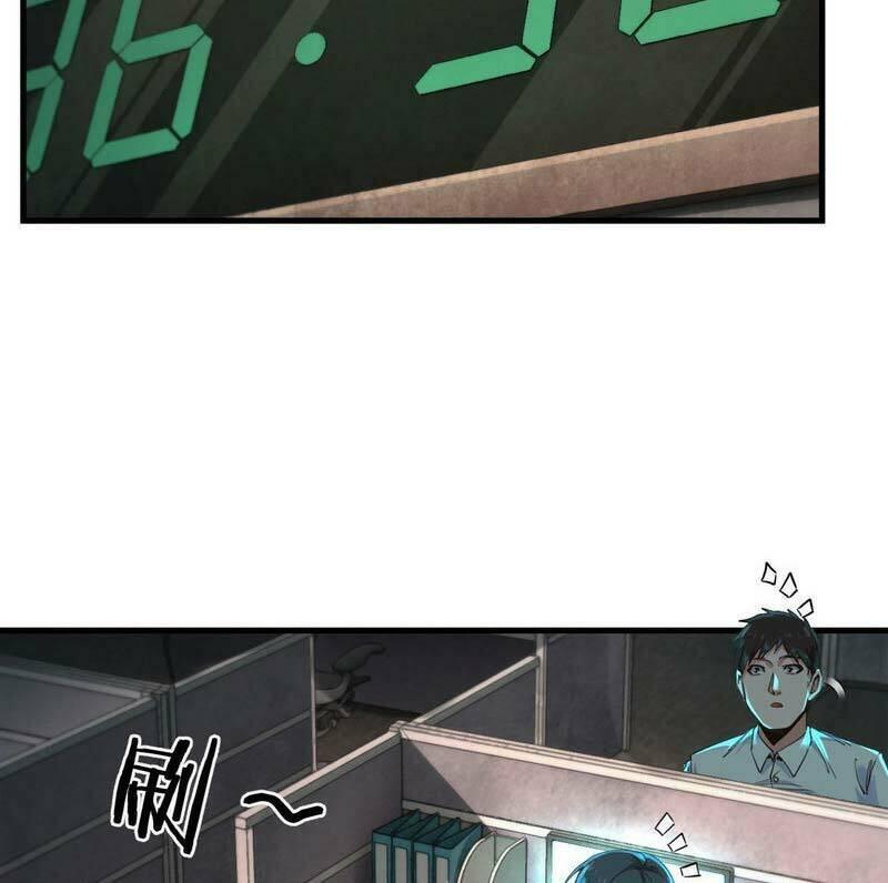 Bắt Đầu Từ Trăng Đỏ Chapter 10 - Trang 2