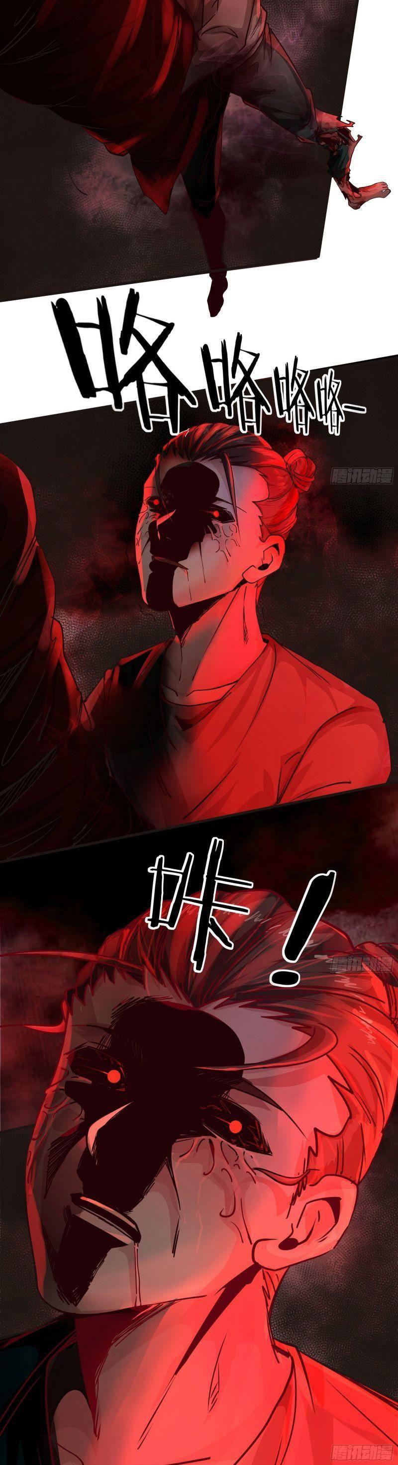 Bắt Đầu Từ Trăng Đỏ Chapter 26 - Trang 2