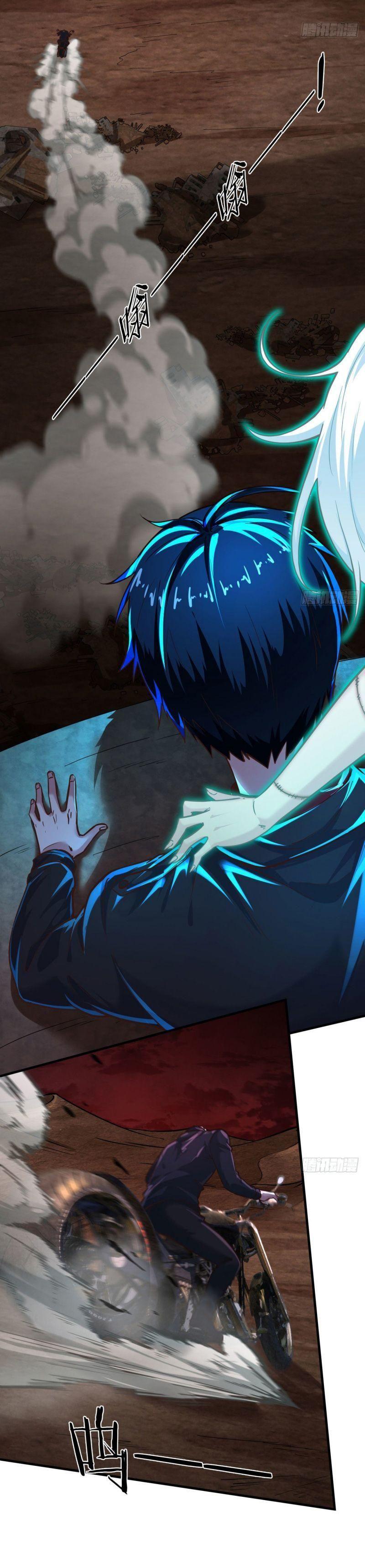 Bắt Đầu Từ Trăng Đỏ Chapter 32 - Trang 2