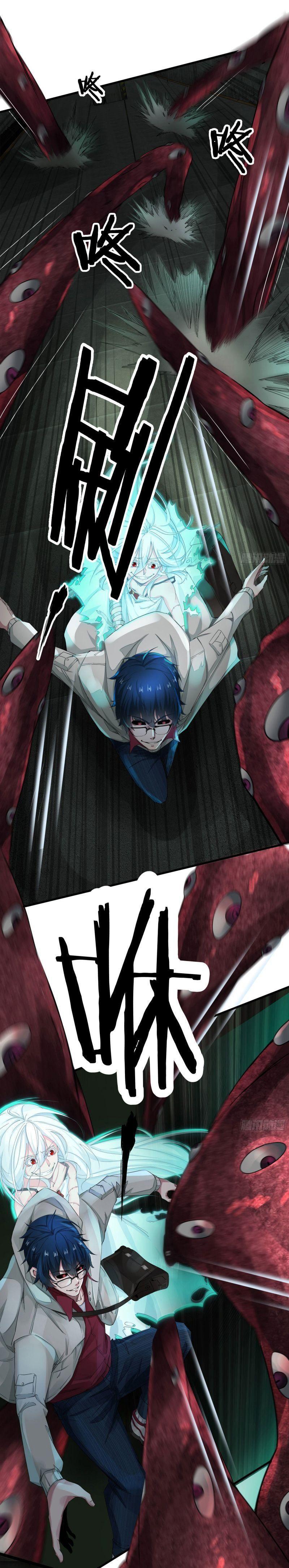 Bắt Đầu Từ Trăng Đỏ Chapter 4 - Trang 2