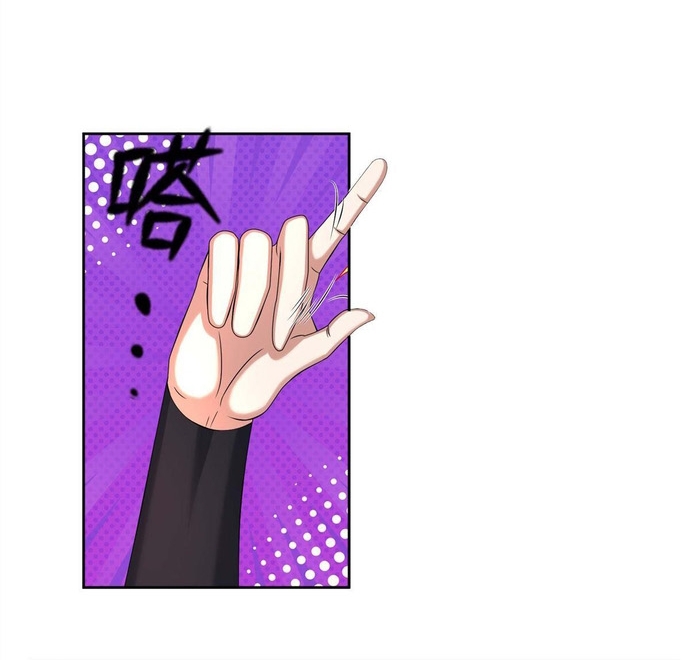 Bắt Đầu Từ Việc Chống Đẩy Một Vạn Cái: Ta Oanh Sát Thần Minh Chapter 83 - Trang 2