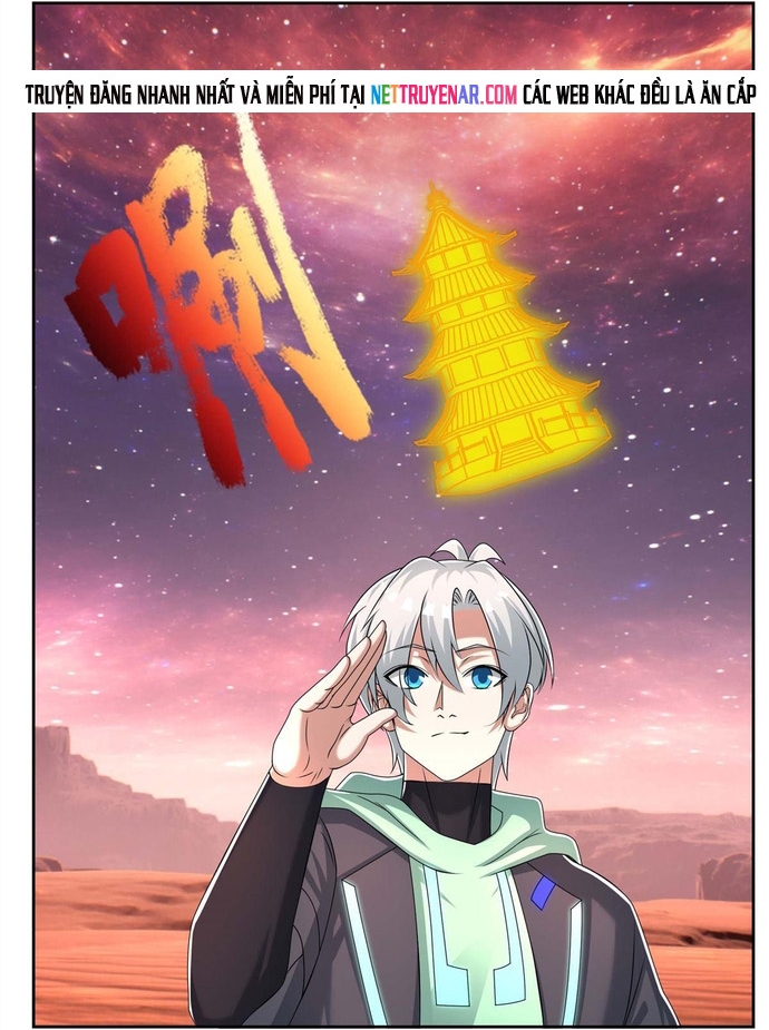 Bắt Đầu Từ Việc Chống Đẩy Một Vạn Cái: Ta Oanh Sát Thần Minh Chapter 83 - Trang 2