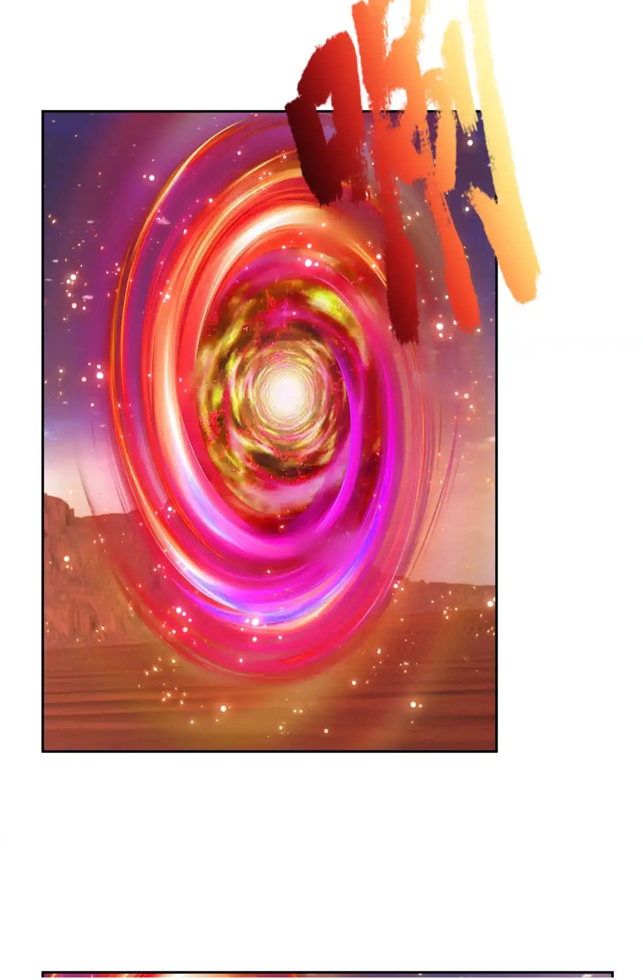 Bắt Đầu Từ Việc Chống Đẩy Một Vạn Cái: Ta Oanh Sát Thần Minh Chapter 84 - Trang 2