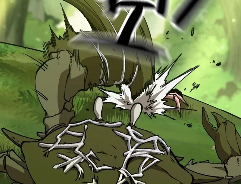 Bắt Đầu Từ Việc Trùng Sinh Thành Niêm Khuẩn Chapter 5 - Trang 2