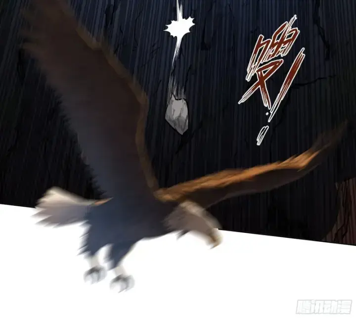 Bắt Đầu Vô Địch Từ Trúc Cơ Chapter 1 - Trang 2