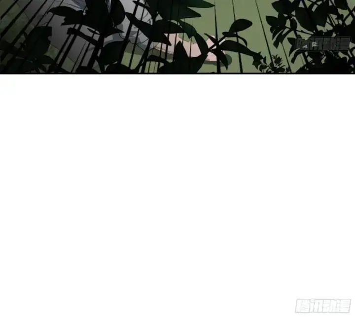 Bắt Đầu Vô Địch Từ Trúc Cơ Chapter 1 - Trang 2