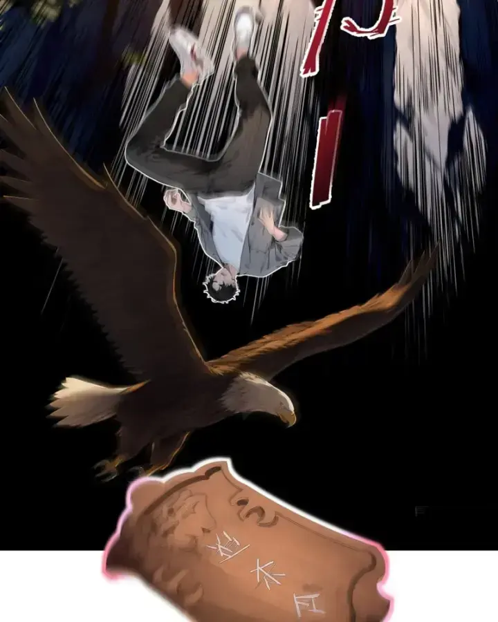 Bắt Đầu Vô Địch Từ Trúc Cơ Chapter 1 - Trang 2