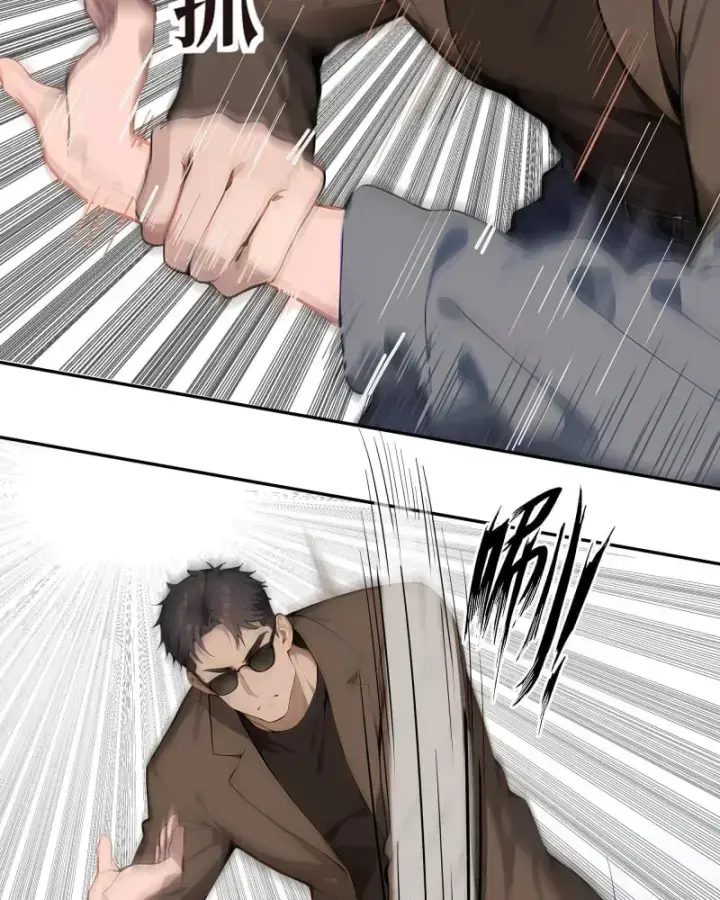 Bắt Đầu Vô Địch Từ Trúc Cơ Chapter 1 - Trang 2