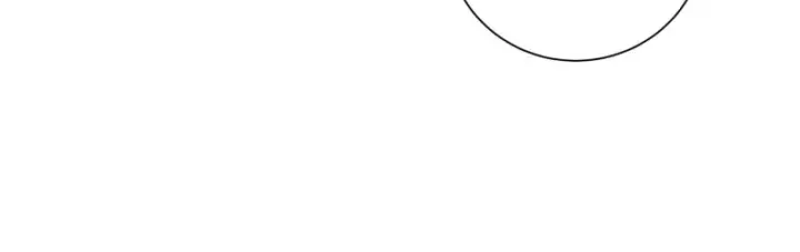 Bắt Đầu Vô Địch Từ Trúc Cơ Chapter 1 - Trang 2