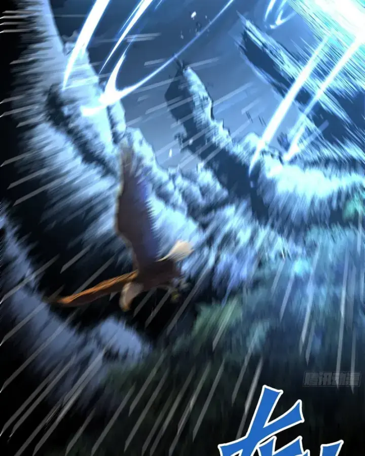 Bắt Đầu Vô Địch Từ Trúc Cơ Chapter 1 - Trang 2