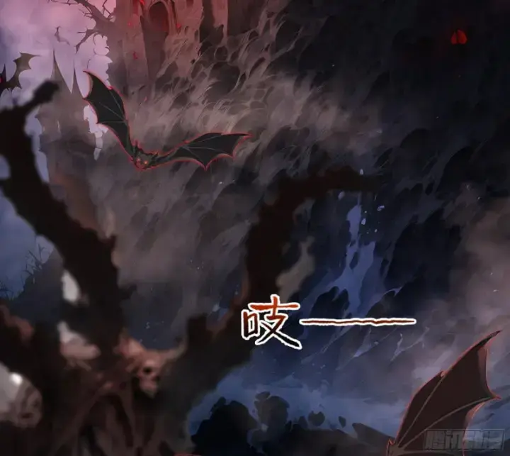 Bắt Đầu Vô Địch Từ Trúc Cơ Chapter 1 - Trang 2