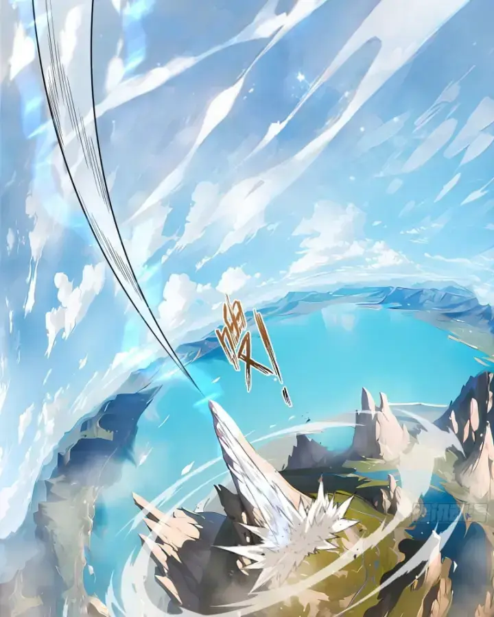 Bắt Đầu Vô Địch Từ Trúc Cơ Chapter 1 - Trang 2