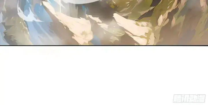 Bắt Đầu Vô Địch Từ Trúc Cơ Chapter 1 - Trang 2