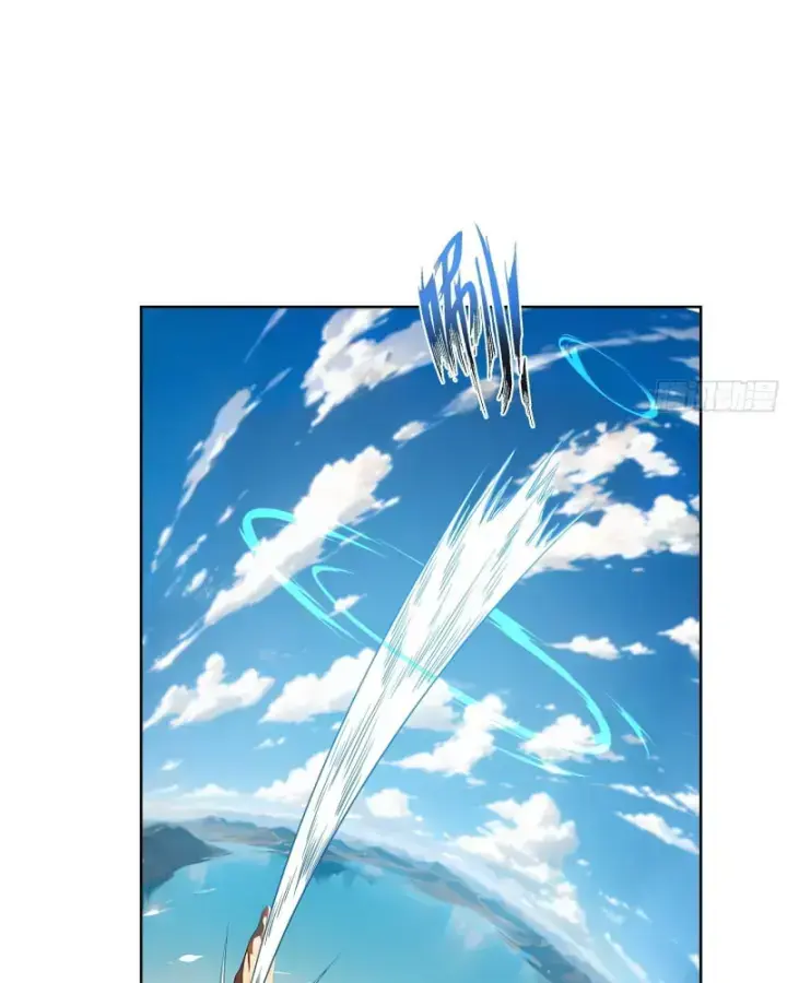 Bắt Đầu Vô Địch Từ Trúc Cơ Chapter 1 - Trang 2