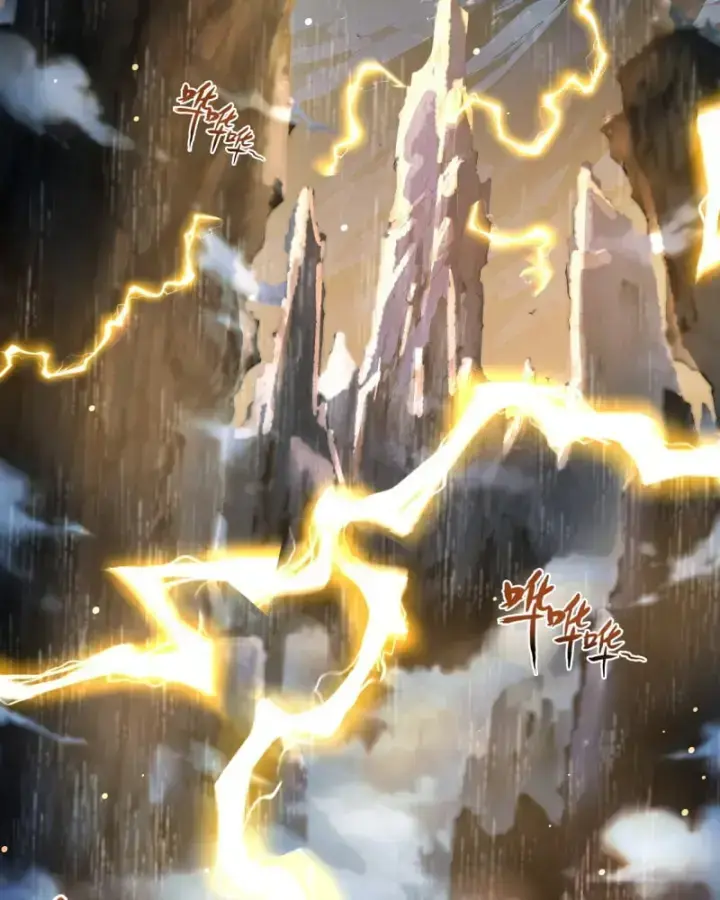 Bắt Đầu Vô Địch Từ Trúc Cơ Chapter 1 - Trang 2