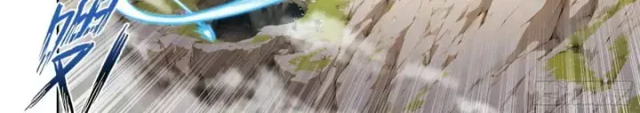 Bắt Đầu Vô Địch Từ Trúc Cơ Chapter 1 - Trang 2