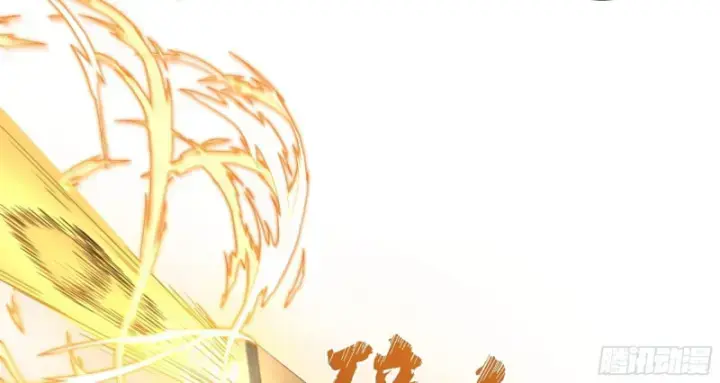 Bắt Đầu Vô Địch Từ Trúc Cơ Chapter 1 - Trang 2