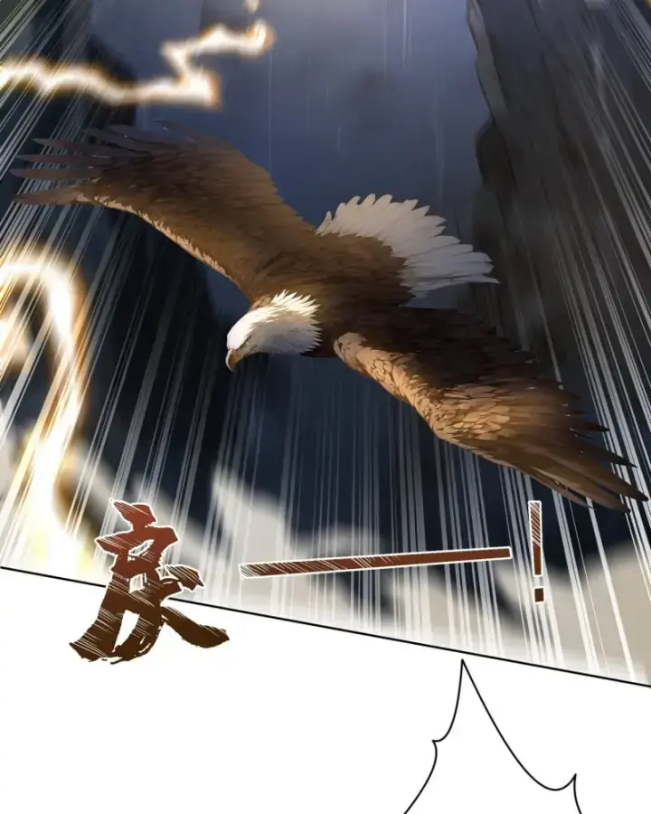 Bắt Đầu Vô Địch Từ Trúc Cơ Chapter 1 - Trang 2