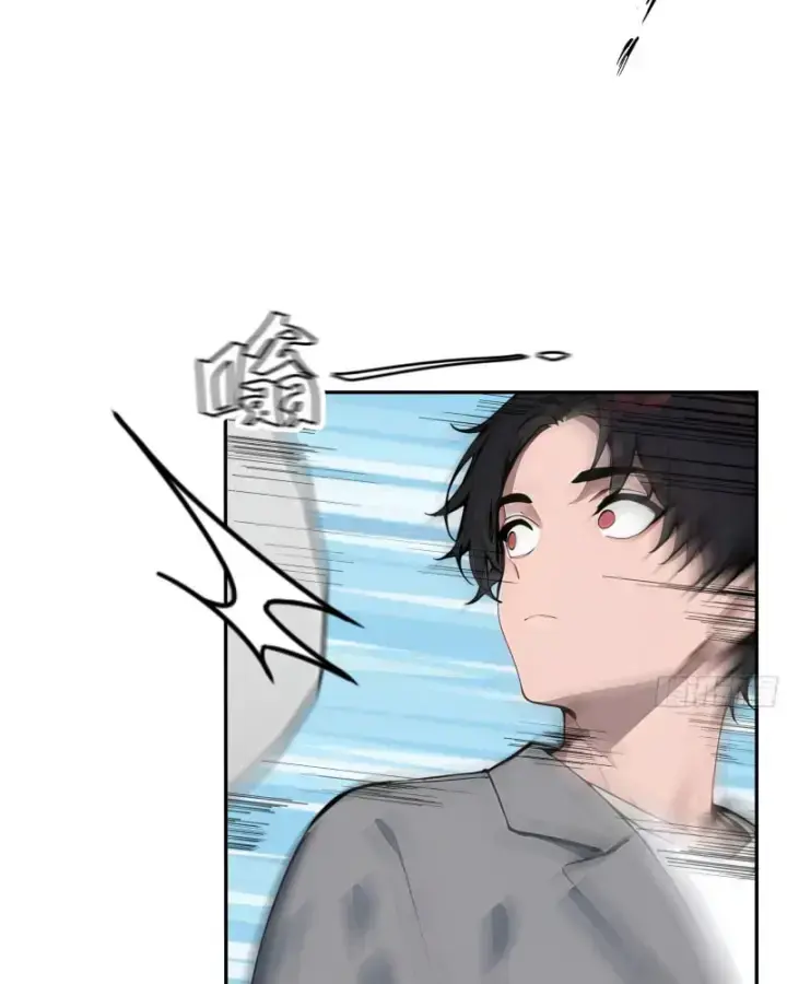 Bắt Đầu Vô Địch Từ Trúc Cơ Chapter 1 - Trang 2