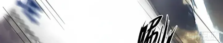 Bắt Đầu Vô Địch Từ Trúc Cơ Chapter 1 - Trang 2