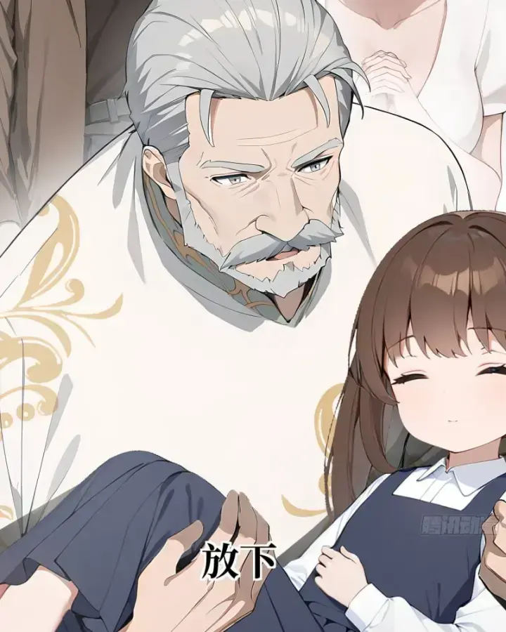 Bắt Đầu Vô Địch Từ Trúc Cơ Chapter 2 - Trang 2