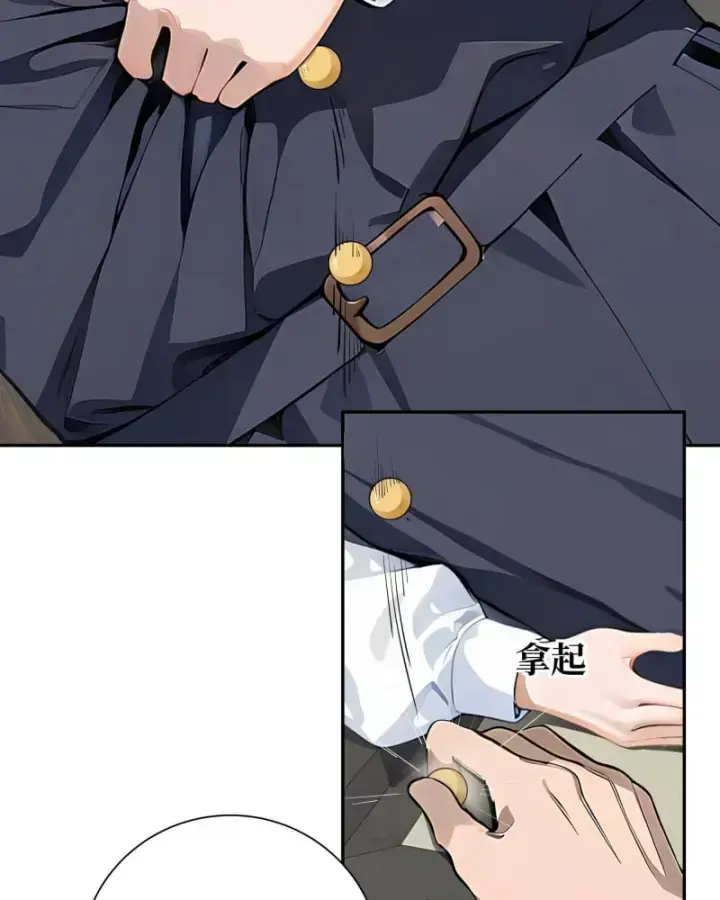 Bắt Đầu Vô Địch Từ Trúc Cơ Chapter 2 - Trang 2