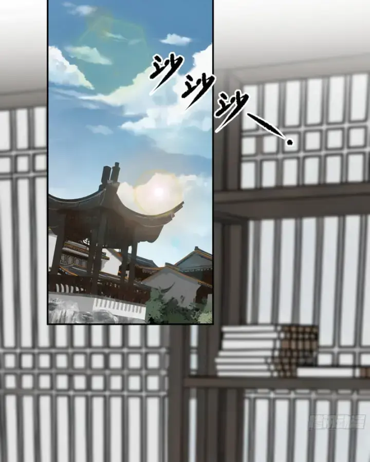 Bắt Đầu Vô Địch Từ Trúc Cơ Chapter 2 - Trang 2