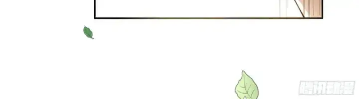 Bắt Đầu Vô Địch Từ Trúc Cơ Chapter 2 - Trang 2