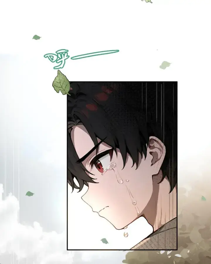 Bắt Đầu Vô Địch Từ Trúc Cơ Chapter 2 - Trang 2