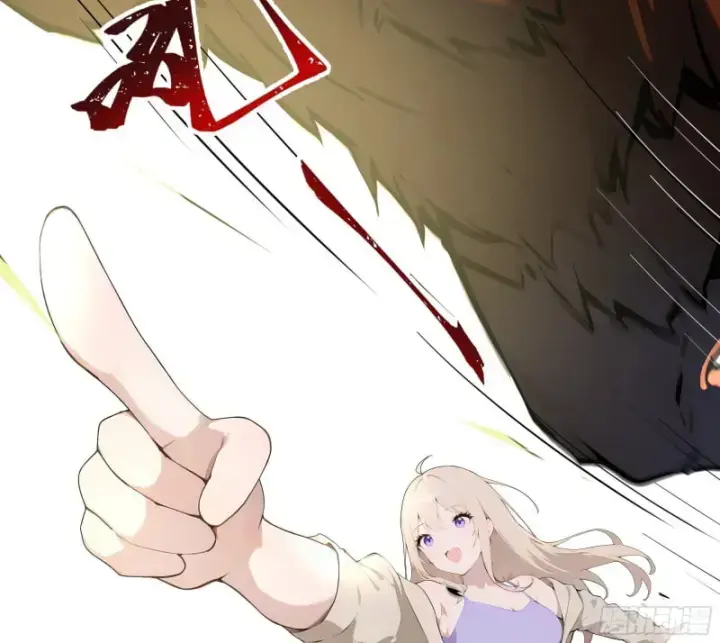 Bắt Đầu Vô Địch Từ Trúc Cơ Chapter 2 - Trang 2