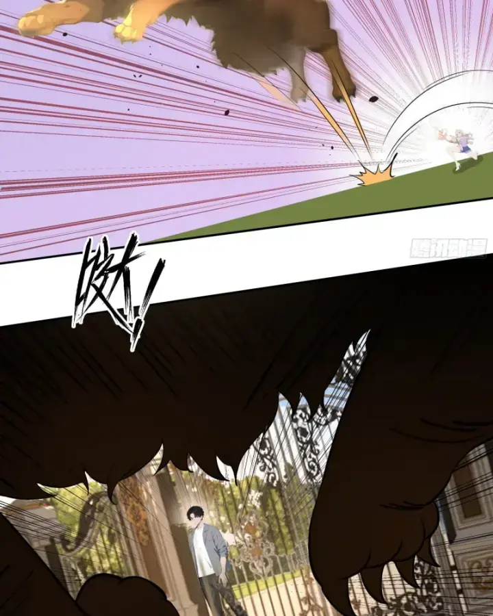 Bắt Đầu Vô Địch Từ Trúc Cơ Chapter 2 - Trang 2