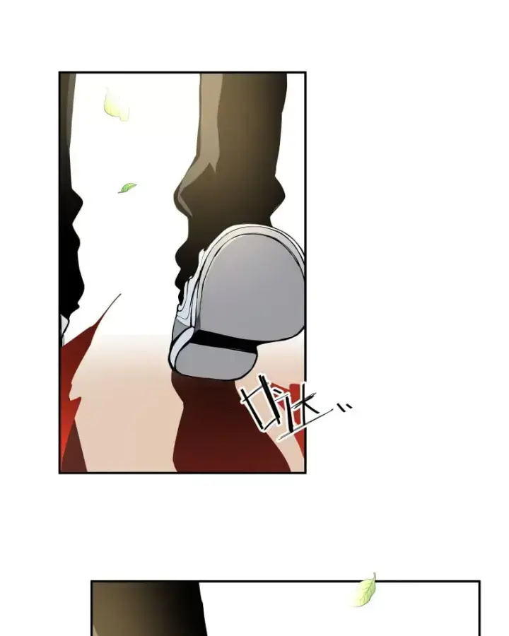 Bắt Đầu Vô Địch Từ Trúc Cơ Chapter 3 - Trang 2