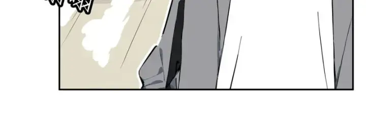 Bắt Đầu Vô Địch Từ Trúc Cơ Chapter 3 - Trang 2