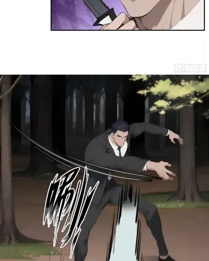 Bắt Đầu Vô Địch Từ Trúc Cơ Chapter 3 - Trang 2