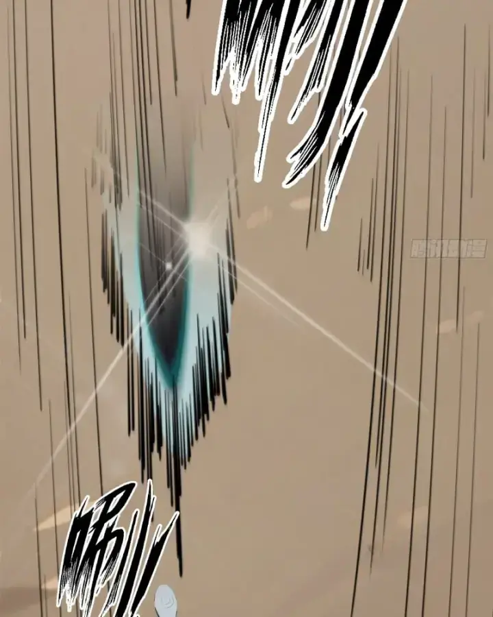 Bắt Đầu Vô Địch Từ Trúc Cơ Chapter 3 - Trang 2