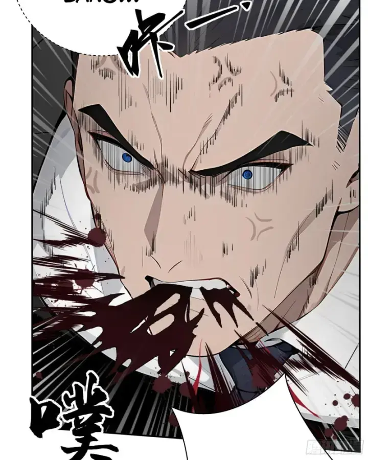 Bắt Đầu Vô Địch Từ Trúc Cơ Chapter 4 - Trang 2