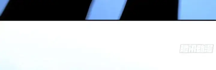 Bắt Đầu Vô Địch Từ Trúc Cơ Chapter 4 - Trang 2