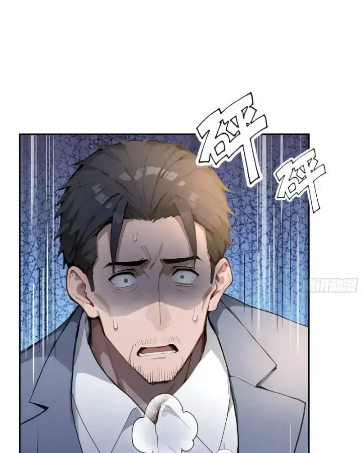 Bắt Đầu Vô Địch Từ Trúc Cơ Chapter 4 - Trang 2