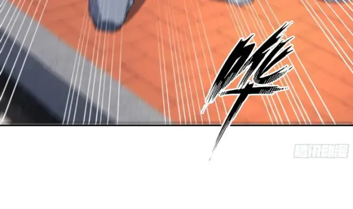 Bắt Đầu Vô Địch Từ Trúc Cơ Chapter 4 - Trang 2