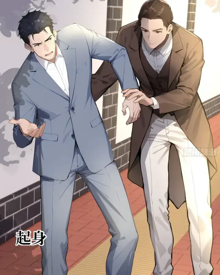 Bắt Đầu Vô Địch Từ Trúc Cơ Chapter 4 - Trang 2