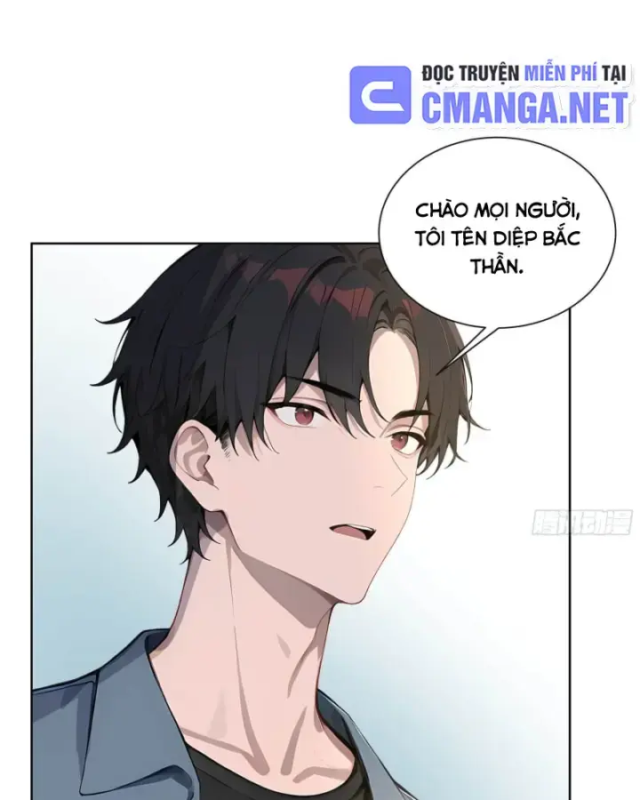 Bắt Đầu Vô Địch Từ Trúc Cơ Chapter 5 - Trang 2