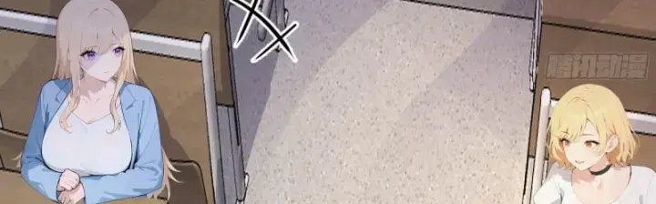 Bắt Đầu Vô Địch Từ Trúc Cơ Chapter 5 - Trang 2