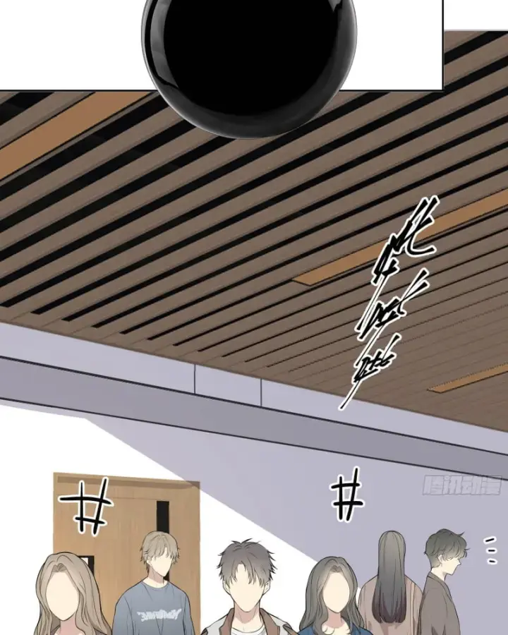 Bắt Đầu Vô Địch Từ Trúc Cơ Chapter 5 - Trang 2