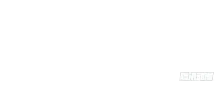 Bắt Đầu Vô Địch Từ Trúc Cơ Chapter 5 - Trang 2