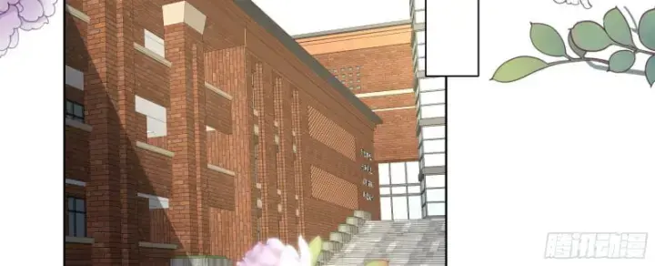 Bắt Đầu Vô Địch Từ Trúc Cơ Chapter 5 - Trang 2