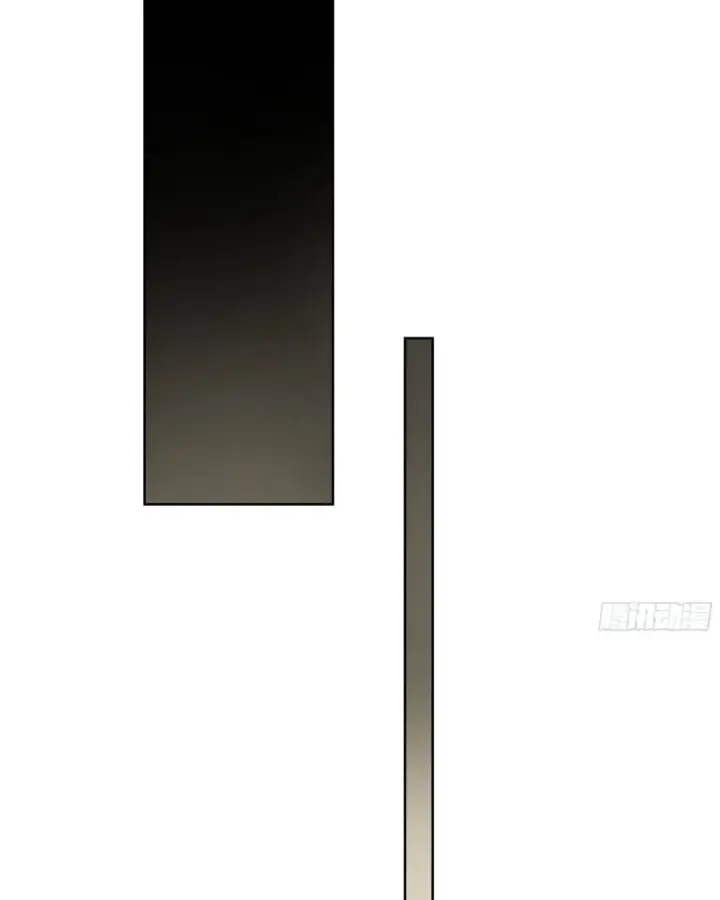 Bắt Đầu Vô Địch Từ Trúc Cơ Chapter 5 - Trang 2