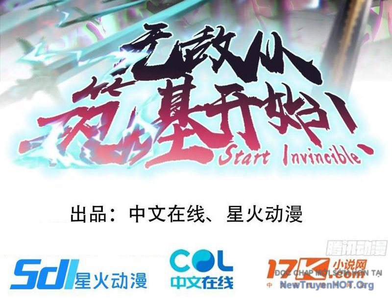 Bắt Đầu Vô Địch Từ Trúc Cơ Chapter 53 - Trang 2