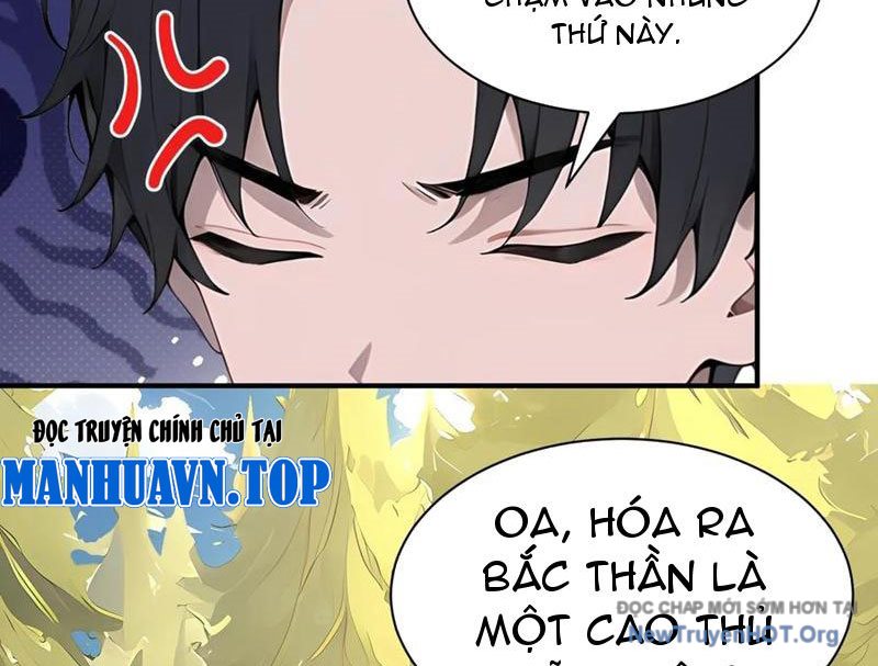 Bắt Đầu Vô Địch Từ Trúc Cơ Chapter 53 - Trang 2